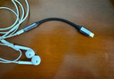 畢亞茲 蘋(píng)果iphone16/15/iPad Pro耳機轉接頭 Type-C轉3.5mm耳機音頻轉換器帶DAC解碼 USB-C轉華為手機 曬單實(shí)拍圖
