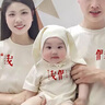 蕉下（beneunder）氣絨服女士立領(lǐng)外套秋冬新款女保暖顯瘦時(shí)尚休閑秋冬女款CL18623 原露米 XL 曬單實(shí)拍圖