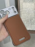 魚(yú)非漁無(wú)邊框適用蘋(píng)果17promax手機殼皮質(zhì)iPhone16保護套商務(wù)皮革散熱15超薄防摔14裸機磁吸男女香薰散熱 淺棕【無(wú)邊框/磁吸皮質(zhì)/帶香薰】送鋼化膜 iphone 17 Pro Max 曬單實(shí)拍圖