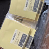 晨光（M&G）文具便利貼1200張黃色 76*76mm便簽貼便簽紙 大號標簽貼筆記本本子N次貼YD-940-ZZ開(kāi)學(xué)必備 曬單實(shí)拍圖