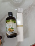 爺爺的農場有機核桃油食用油110ml 涼拌佐餐控量寶寶輔食油 適用嬰幼兒的油 曬單實拍圖