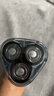 飛科（FLYCO）男士智能剃須刀旋轉式電動(dòng)刮胡刀剃胡須刀便攜款全身水洗三刀頭生日禮物送男友送父親FS923 曬單實(shí)拍圖