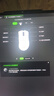 雷蛇（Razer） 煉獄蝰蛇v3pro專業(yè)版無線2.4G電競游戲輕量化鼠標(biāo)人體工程學(xué)背部增高吃雞鼠標(biāo) 【輕約64克 無線鼠標(biāo)】煉獄蝰蛇V3專業(yè)版-白色 曬單實(shí)拍圖
