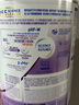 雀巢（Nestle）能恩啟護(hù)適度水解2HMO嬰幼兒奶粉2段800g/罐*6  6-12個(gè)月免疫力 曬單實(shí)拍圖