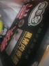 金鑼火腿腸 肉粒多黑豬肉香腸共320g 8支/盒 速食休閑零食露營燒烤款 曬單實拍圖