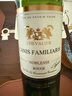 CANIS FAMILIARIS布多格 法國原瓶進口紅酒騎士干紅葡萄酒750ml*6節(jié)日禮品禮盒整箱 曬單實拍圖