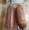 喜旺大塊肉老火腿350g*2青島老火腿即食熟食山東特產(chǎn)下酒菜火腿腸 曬單實拍圖