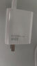 小米（MI）原裝33W線套裝（充電器+3A數(shù)據(jù)線) 適用小米紅米K40 redmi手機(jī) 原廠 小米線充套裝 盒裝-小米33W快充二代套裝(充電頭+數(shù)據(jù)線) 曬單實(shí)拍圖