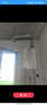 海爾（Haier）燃氣熱水器天然氣16升家用天然氣冷凝式超一級能效節能升級款水伺服恒溫多重凈化ECO節能E7 13L 【E7】超一級能效更節能省錢(qián) 曬單實(shí)拍圖