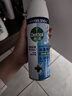 滴露消毒噴霧454ml*2鞋子除臭殺菌噴霧馬桶消毒廁所除霉味鈴蘭+柑橘 曬單實拍圖