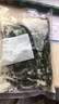 鮮海帶 鹽漬海帶絲 涼拌菜海帶絲食材鮮嫩 新鮮鹽漬海帶絲250g 曬單實拍圖