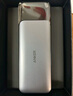 ANKER prime【PD3.1】安克737高功率充電寶140W雙向三口快充24000毫安大容量可上飛機蘋(píng)果macbook電腦 曬單實(shí)拍圖