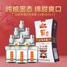 迎駕貢酒 銀星 濃香型白酒 42度 520ml*6瓶 整箱裝 曬單實拍圖