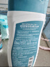 迪卡儂去氯洗發(fā)潔面沐浴露三合一游泳專(zhuān)用250ml-5555473 曬單實(shí)拍圖