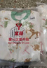 童顏嬰兒睡袋秋冬季兒童防踢被竹棉寶寶睡衣空氣層分腿睡袋 麋鹿 90碼 曬單實拍圖