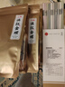 三隱茶葉 特級滇紅金螺新茶云南鳳慶工夫紅茶蜜香金絲型袋裝250g 曬單實(shí)拍圖