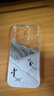 固返適用蘋(píng)果16promax油畫(huà)雪山滑雪手機殼iphone15plus潮酷x200一加13小米15華為nova13動(dòng)漫iqoo13 【油畫(huà)雪山滑雪】太空殼 iPhone 16Pro 曬單實(shí)拍圖