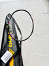 李寧（LI-NING）羽毛球拍雷霆小鋼炮黑色全碳素專(zhuān)業(yè)進(jìn)攻型單拍4U已拉線(xiàn)AYPT307-4 曬單實(shí)拍圖