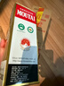 茅臺(tái)（MOUTAI）飛天 醬香型白酒 53度 500ml *6整箱裝 24/25年隨機(jī)【名酒鑒真】 曬單實(shí)拍圖
