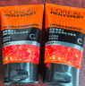 歐萊雅男士勁能深層凈化潔面膏100ml*2 舒緩保濕去角質(zhì)清潔護膚 曬單實(shí)拍圖