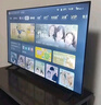 4KK王牌【補(bǔ)貼30%】新品4K液晶電視機(jī)超高清智能語音護(hù)眼彩電網(wǎng)絡(luò)客廳家用無線投屏平板電視WiFi電視批發(fā) 55LED超高清護(hù)眼網(wǎng)絡(luò)版【93cmX52cm】 曬單實拍圖