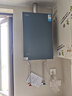 美的（Midea）【無冷感M9S Max】16升燃氣熱水器天然氣【增壓 5A一級恒溫一級靜音】安睡全程暖 國補15% 曬單實拍圖