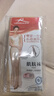浪莎中筒絲襪女短款超薄肉色半截隱形小腿中長(cháng)襪子 膚色10雙 均碼 曬單實(shí)拍圖