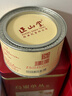 正山堂正山小種紅茶特級茶葉 妃子笑2025新茶武夷山桐木關(guān)罐裝送禮50g 曬單實(shí)拍圖