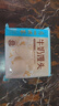 廣州酒家利口福 牛奶饅頭600g 24個(gè) 兒童早餐 半成品 奶香饅頭 食品速食美食 曬單實(shí)拍圖