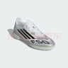 阿迪達斯 （adidas）中性 足球系列 F50 LEAGUE TF 足球鞋 JH7726 白色 44 曬單實(shí)拍圖