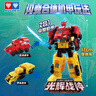 奧迪雙鉆（AULDEY）量子戰隊變形機器人閃變機甲英雄集結套裝兒童玩具男孩生日禮物 曬單實(shí)拍圖