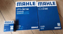 馬勒（MAHLE）濾芯套裝空調濾+空濾+機濾(科雷傲/新逍客16-18年/新奇駿14-18年) 曬單實(shí)拍圖