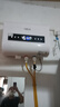 史密斯蘭堡熱水器電熱水器【免費(fèi)預(yù)約上門(mén)安裝】扁桶家用洗澡沐浴一級(jí)能效2200W遙控定時(shí)預(yù)約變頻款 【40升】經(jīng)典白色+觸控電腦款+超薄雙膽 曬單實(shí)拍圖