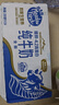 紐麥福精粹4.2g高蛋白全脂新西蘭原裝進(jìn)口純牛奶200ml*24瓶【臨期清倉】 曬單實(shí)拍圖