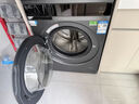 海爾（Haier）云溪3.0 洗烘套裝  10KG直驅(qū)滾筒懶人洗衣機(jī)+雙擎熱泵烘干機(jī) 1.2洗凈比 583+583 家電國家補(bǔ)貼 曬單實(shí)拍圖