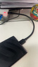 綠聯(lián) 移動(dòng)硬盤(pán)數據連接線(xiàn) Micro USB3.0高速傳輸 適用東芝希捷西數移動(dòng)硬盤(pán)盒子轉接線(xiàn) 0.25米60527 曬單實(shí)拍圖