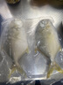 環(huán)球水產(chǎn)冷凍南海金鯧魚2斤/2條 生鮮魚類 火鍋 深海魚 海鮮水產(chǎn) 家庭聚餐 曬單實拍圖