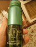 法蘭琳卡酵母精華蘆薈凝膠60g祛痘皮膚曬后修護舒緩男女面霜禮物軍訓專(zhuān)用 曬單實(shí)拍圖