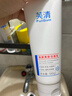 芙清水楊酸煥顏美膚潔面100g洗面奶去黑頭粉刺閉口控油溫和教師節(jié)禮物 曬單實(shí)拍圖