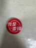 得力（deli）學(xué)生大口徑全自動(dòng)電動(dòng)削筆機兒童削筆器卷筆轉筆削筆刀削加粗桿大三角鉛筆電動(dòng)文具生日開(kāi)學(xué)禮物灰 曬單實(shí)拍圖