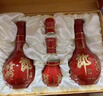 瀘州老窖六年窖頭曲 52度 500ml*4瓶 白酒組合裝 52度 500mL 4瓶 六年窖+紅10禮盒 曬單實(shí)拍圖