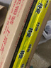 Apple/蘋(píng)果 iPhone 16 Pro Max（A3297）256GB 黑色鈦金屬 支持移動(dòng)聯(lián)通電信5G 雙卡雙待手機 曬單實(shí)拍圖
