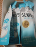 簡(jiǎn)愛(ài)父愛(ài)配方 兒童酸奶0%蔗糖原味100g*6袋 無(wú)蔗糖寶寶酸奶早餐下午茶 曬單實(shí)拍圖