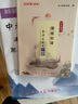 2026屆中考文言詩(shī)文考試篇目點(diǎn)擊課程標準古詩(shī)文推薦篇目光明日報上海市中學(xué)生九年級語(yǔ)文點(diǎn)擊新版2025新版中考點(diǎn)擊文言文2026屆新版初中文言文讀本帶答案 【2026新版】文言詩(shī)文篇目點(diǎn)擊+推薦篇目+ 曬單實(shí)拍圖