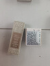 Fresh馥蕾詩(shī)古源密集滋養乳霜7ml+紅茶酵母精華20ml 曬單實(shí)拍圖