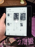 掌閱（iReader）Ocean4 Turbo 2025 7英寸智能閱讀本 電子書閱讀器 墨水屏電紙書 平板電腦學(xué)習(xí)看漫便攜 星際黑 曬單實拍圖