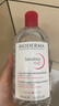 貝德瑪（BIODERMA）【情人節禮物】舒妍潔膚液明星同款卸妝水粉水500ml護膚品敏肌 曬單實(shí)拍圖