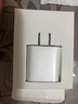 蘋果16/15充電器頭45W適配原裝快充套裝充電線iphone17/16/15 pro/promax手機(jī)適配器頭數(shù)據(jù)線 蘋果45W快充頭+1米編織快充線 曬單實(shí)拍圖