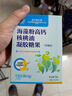 北京同仁堂海藻鈣可搭配大寶寶小寶寶海藻乳鈣液體鈣非補鈣滴劑 3盒（90粒）常備裝 曬單實(shí)拍圖
