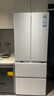 海爾（Haier）冰箱 小紅花【新品】416升594超薄零嵌入式法式多門風(fēng)冷無(wú)霜黑金凈化三檔變溫一級(jí)雙變頻節(jié)能冰箱 416升+594mm超薄零嵌+黑金凈化+三檔變溫 曬單實(shí)拍圖